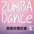 Zumba Dance
