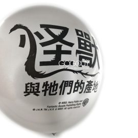 廣告汽球B14124(珠光汽球)