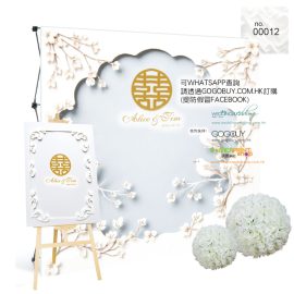 婚宴BACKDROP(影相區)00012