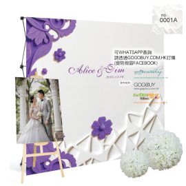 婚宴BACKDROP(影相區)0001A