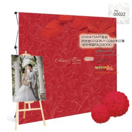 婚宴BACKDROP(影相區)00022