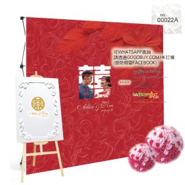 婚宴BACKDROP(影相區)00022A