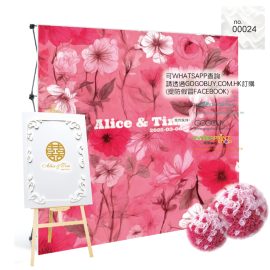 婚宴BACKDROP(影相區)00024