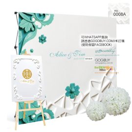 婚宴BACKDROP(影相區)0008A