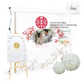 婚宴BACKDROP(影相區)0009