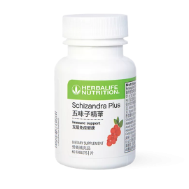 康寶萊產品五味子精華60片no.0022