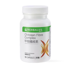 康寶萊產品甲殼纖維素90片no.0210