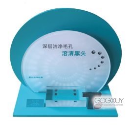 亞加力展示製作