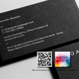 500g黑卡咭片+印银