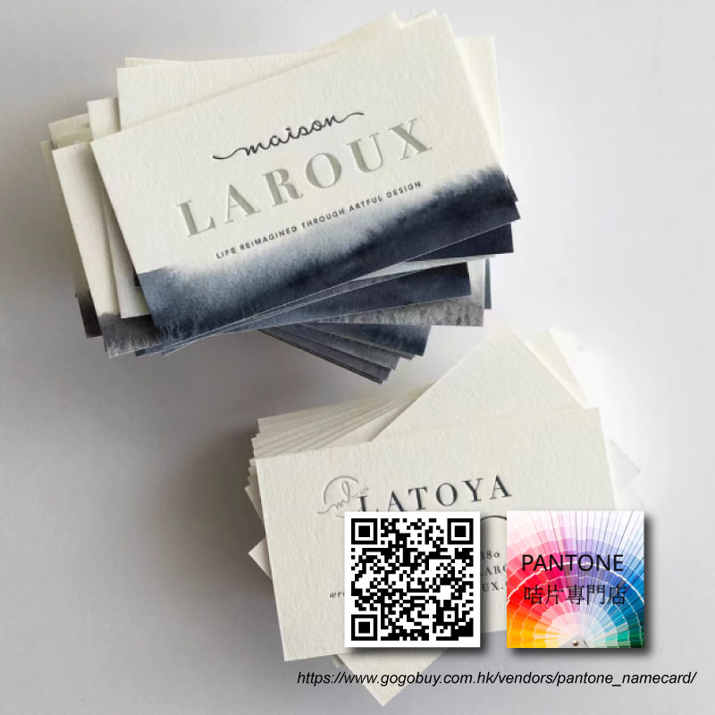 600克白咭片雙面印刷+壓凹